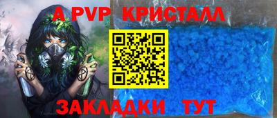 ГАЛЛЮЦИНОГЕННЫЕ ГРИБЫ Коммунар