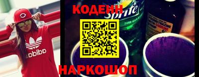 метадон Комсомольск-на-Амуре