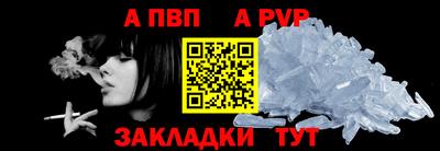 ГАЛЛЮЦИНОГЕННЫЕ ГРИБЫ Коммунар
