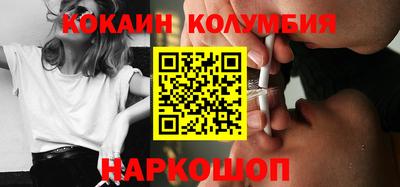 метадон Комсомольск-на-Амуре