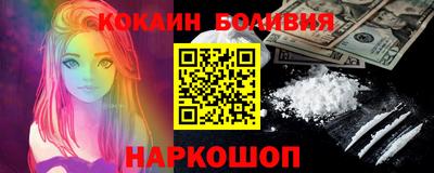 ГАЛЛЮЦИНОГЕННЫЕ ГРИБЫ Коммунар