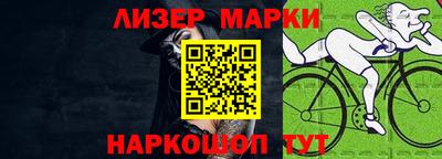 метадон Комсомольск-на-Амуре