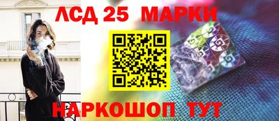 мдма Конаково
