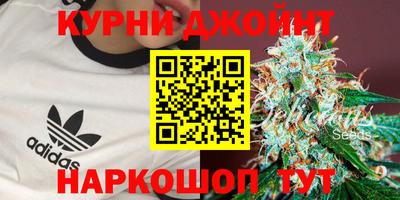 мдма Конаково