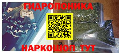мдма Конаково