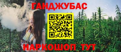 ГАЛЛЮЦИНОГЕННЫЕ ГРИБЫ Коммунар