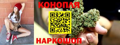 ГАЛЛЮЦИНОГЕННЫЕ ГРИБЫ Коммунар