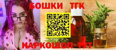 метадон Комсомольск-на-Амуре