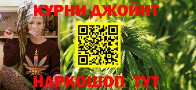 метадон Комсомольск-на-Амуре