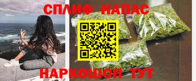 мдма Конаково