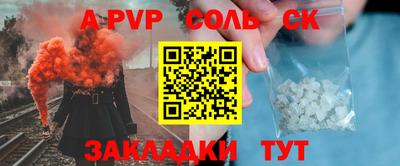 ГАЛЛЮЦИНОГЕННЫЕ ГРИБЫ Коммунар