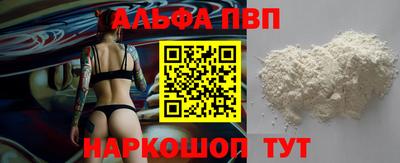 ГАЛЛЮЦИНОГЕННЫЕ ГРИБЫ Коммунар