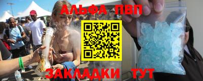 ГАЛЛЮЦИНОГЕННЫЕ ГРИБЫ Коммунар