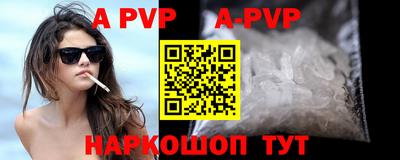 ГАЛЛЮЦИНОГЕННЫЕ ГРИБЫ Коммунар