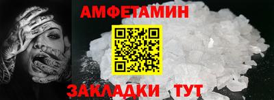 ГАЛЛЮЦИНОГЕННЫЕ ГРИБЫ Коммунар