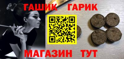 мдма Конаково