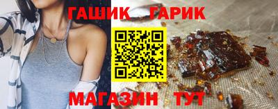 метадон Комсомольск-на-Амуре