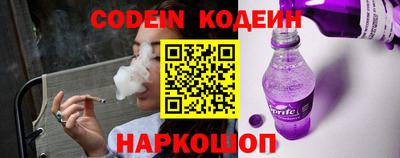 ГАЛЛЮЦИНОГЕННЫЕ ГРИБЫ Коммунар