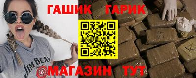 мдма Конаково