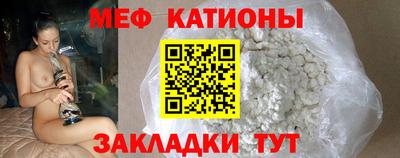 ГАЛЛЮЦИНОГЕННЫЕ ГРИБЫ Коммунар