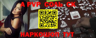 ГАЛЛЮЦИНОГЕННЫЕ ГРИБЫ Коммунар