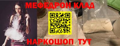 ГАЛЛЮЦИНОГЕННЫЕ ГРИБЫ Коммунар